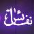 لا يوجد صوره