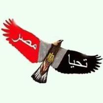 حسبي الله ونعم الوكيل