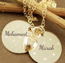 Marah AL BAGHDADI