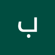بيان