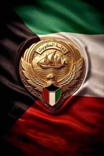 مريم مراد
