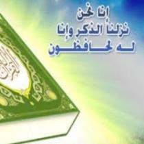 Asmaa Hossam