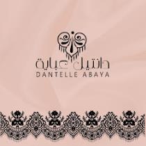 Dantelle Brand