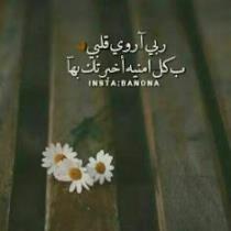 نور