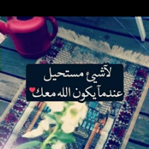 سہٰاسہٰوكہٰيٰ