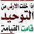 لا يوجد صوره