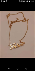 فاتن
