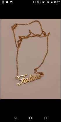 فاتن