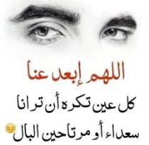 معتصم منصور الصوفي