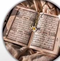 Fartuun Shiiq Cabdiraxman