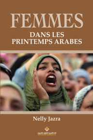 Femmes dans les printemps arabes