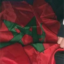 Oumaimaa Motie