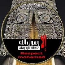 سعيد محمد سالمان