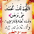 لا يوجد صوره