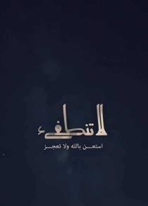 مُحَمَّد