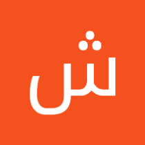شذى احمد