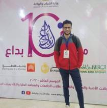 محمد السيد