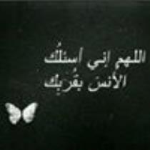 العنود