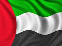 بو حمدان
