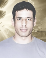 سائد سلامة