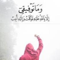 Yahia Mohamed