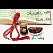 عبدالإله صلاح