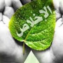 هند فودة
