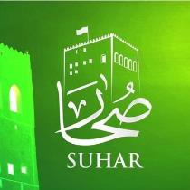 zuhair