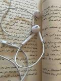 سِهام
