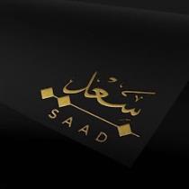 البريد العام