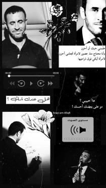 فَـاطمــة مُـحَمــد