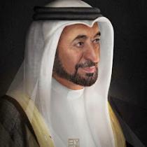 علي