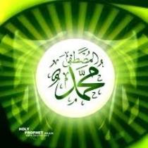 البحر الهادئ