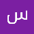 سهام الرباعي