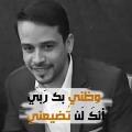 Mohamed Abdulghaffar
