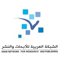 الشبكة العربية للأبحاث والنشر