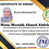 Mona Mostafa