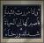 لا يوجد صوره