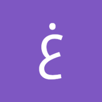 غفران نن