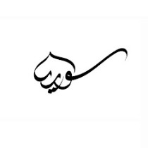 Rawan Mh