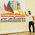 Yasser Touti Tliba