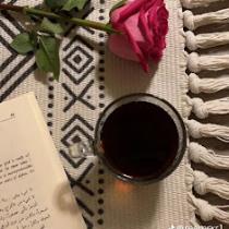 Rawan Ramadan