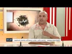 محمد بوزواوي