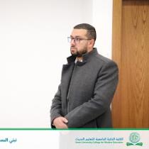 sameh amr