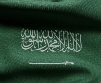 ابن شويكان