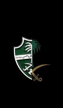 ALAMRRI SAOUD