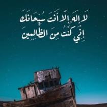 عزيز الشمالي