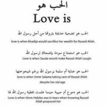 KholOud HasSan