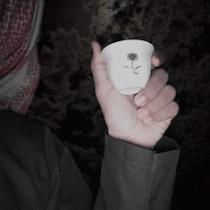 تميمي