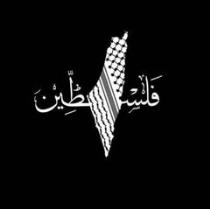 أسماء الهادف